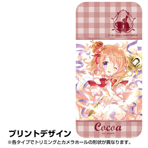 『ご注文はうさぎですか? BLOOM』ココア 強化ガラスiPhoneケース【202405再販】